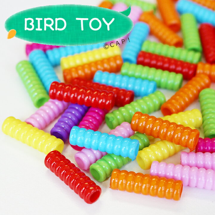 【Parts】※Straw5個※ Rippled Straw Beads 5個セット SB☆ CAP! ※OpenStar 5個※ Open Star Charm 5個セット SB★
