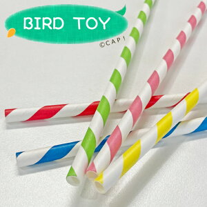 Paper Straws(25) SB MISC