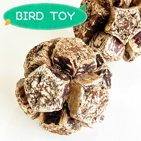 【Parts】Mahogany Ball 1個 ※ボール※ ★