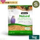 CAP! 鳥の餌 賞味期限2026/9/6【S2.25#】ズプリーム ナチュラル S パラキート (2.25#/1kg)小型鳥類用飼料