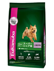 ユーカヌバ　スーパーシニア用　11+歳以上用　小型犬用　主原料 チキン　2.7kg　【Eukanuba】【あす楽】