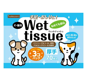 ybgCu[@inunekoneru@ybgpEGbgeBbV@70×3RpbNyj[Aiz