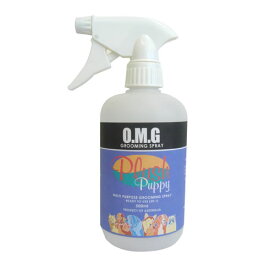 プラッシュパピー　OMG　レディートゥユーズ（希釈タイプ）500ml