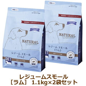 i`n[xXg W[ X[ @1.1kg×2܃Zbg