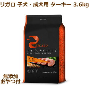 yYtzK@nCveCVs@qp@^[L[@3.6kgyRIGALO Kiz