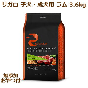 yYtzK@nCveCVs@qp@@3.6kgyRIGALO Kiz