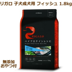 yYtzK@nCveCVs@qEp@tBbV@1.8kgyRIGALO Kiz