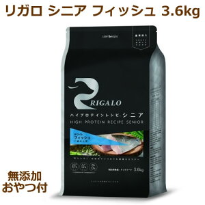 yYtzK@nCveCVs@VjA@7Έȏp@tBbV@3.6kgyRIGALO Kiz