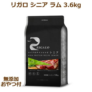 yYtzK@nCveCVs@VjA@7Έȏp@@3.6kgyRIGALO Kiz