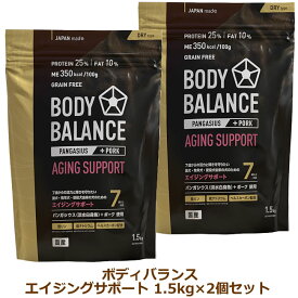 【最大10%OFFクーポン配布中】ボディバランス エイジングサポート （7歳からの犬用） 1.5kg×2個セット
