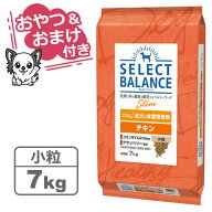 【クーポン配布中】【おやつ＆おまけ付き♪】セレクトバランス スリム チキン 小粒 7kg　成犬の体重管理…