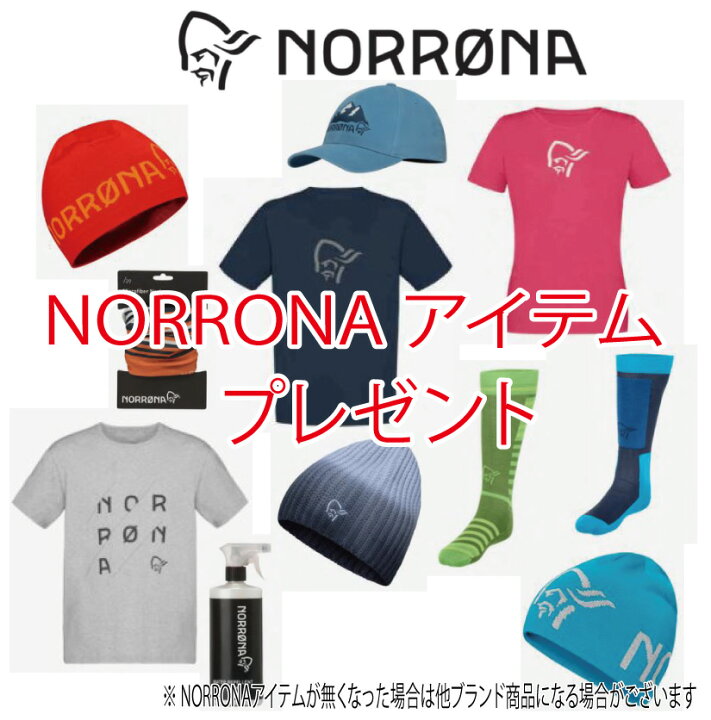 楽天市場】☆2023-20234☆ NORRONA(ノローナ) svalbard cotton Jacket 