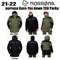 楽天市場】norrona ダウン 750の通販
