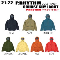 楽天市場】p rhythm（メンズウェア｜スノーボード用ウェア  