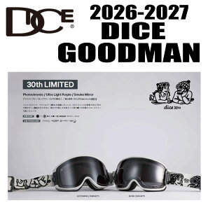 �����\�񏤕i�@26-27���f�� 30th LTD�@DICE�i�_�C�X�jGOODMAN�@�����Y�F����xULTRA���C�g�p�[�v��/�X���[�N�~���[ �y���������z�i���k�C��/����/�����͑����ʁj