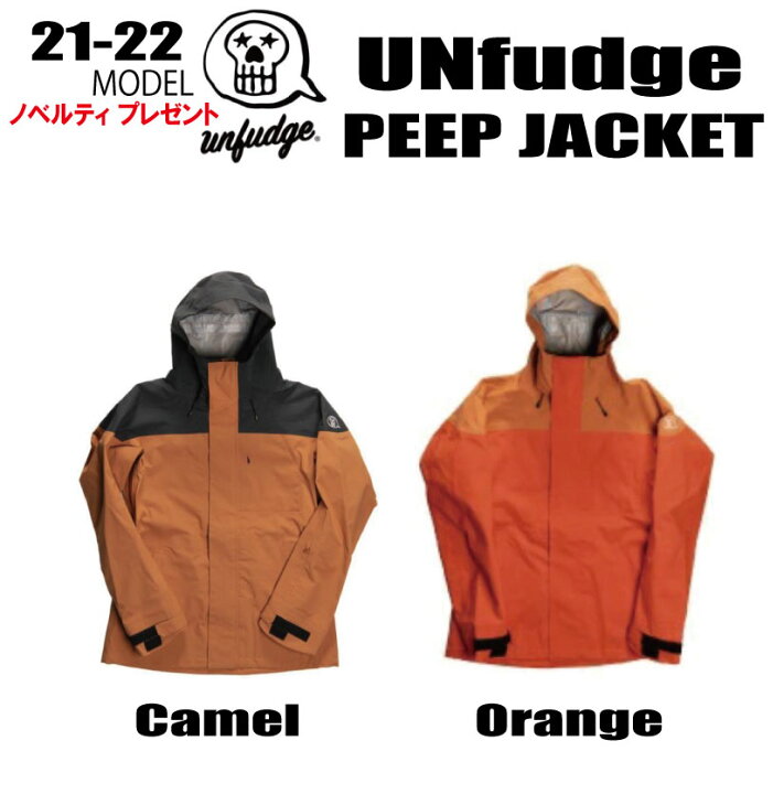 楽天市場】☆2021-2022☆unfudge（アンファッジ） PEEP JACKET (ピープ 