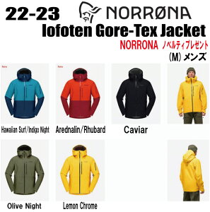 [2022-2023NORRONAim[ijlofoten Gore-Tex JacketitHe SAebNX WPbgjTCYF(M's)S`XXL J[F5FyXebJ[EmxeBv[gzyz