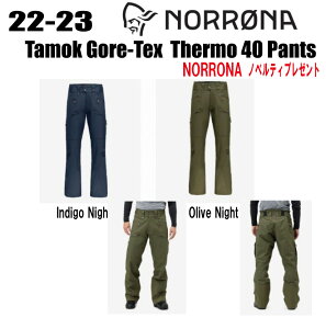 2022-2023 NORRONAim[ijtamok Gore-Tex thermo40 PantsitHe SAebNX T[40 pcjTCYF(M's)S`XL J[FIndigo NightAOlive Night yXebJ[EmxeBv[gzy