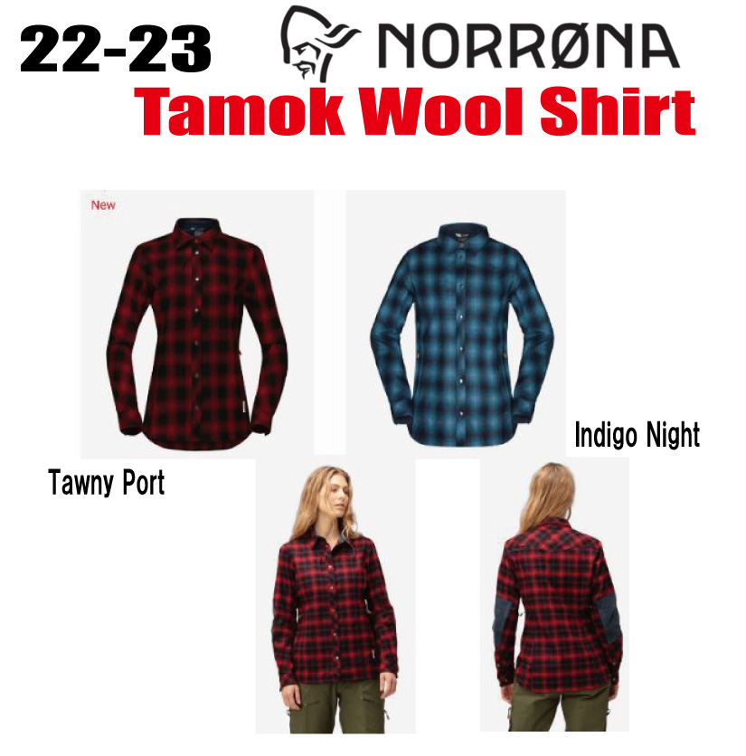楽天市場】☆2022-2023☆ NORRONA（ノローナ）tamok wool Shirt W's