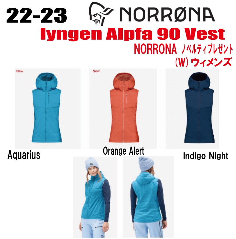 ★2022-2023★ NORRONA（ノローナ）lyngen Alpha 90 Vest（リンゲン　アルファ90ベスト)　サイズ：ウィメンズ　カラー：Aquarius、Orange Alert、Indigo Night