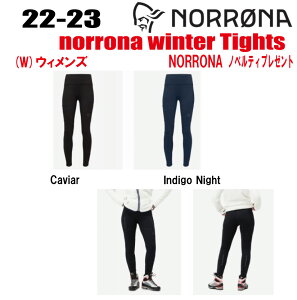 2022-2023 NORRONAim[ijNorrona winter Tightsim[i EB^[^CcjTCYFiWjXS`LyXebJ[EmxeBv[gzyE萔z