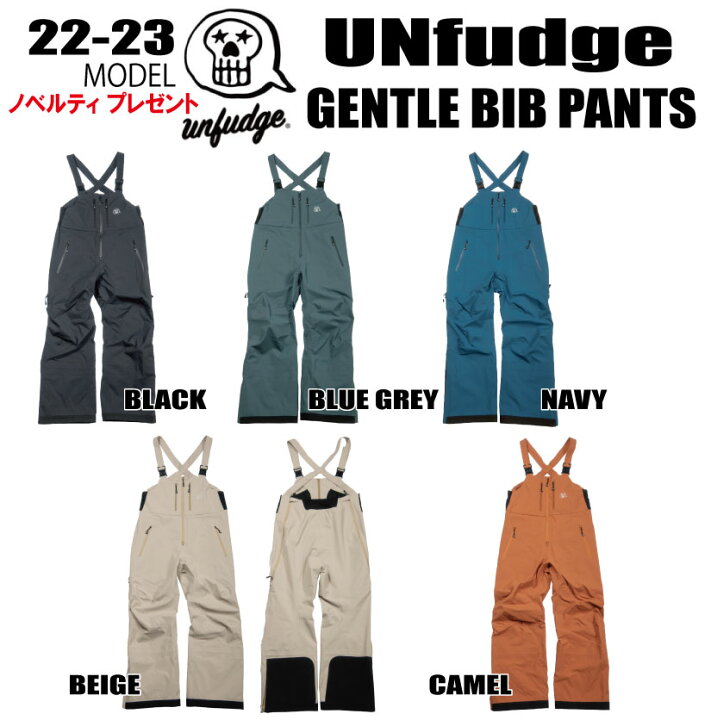 楽天市場】☆2022-2023☆unfudge（アンファッジ）GENTLE BIB PANTS  