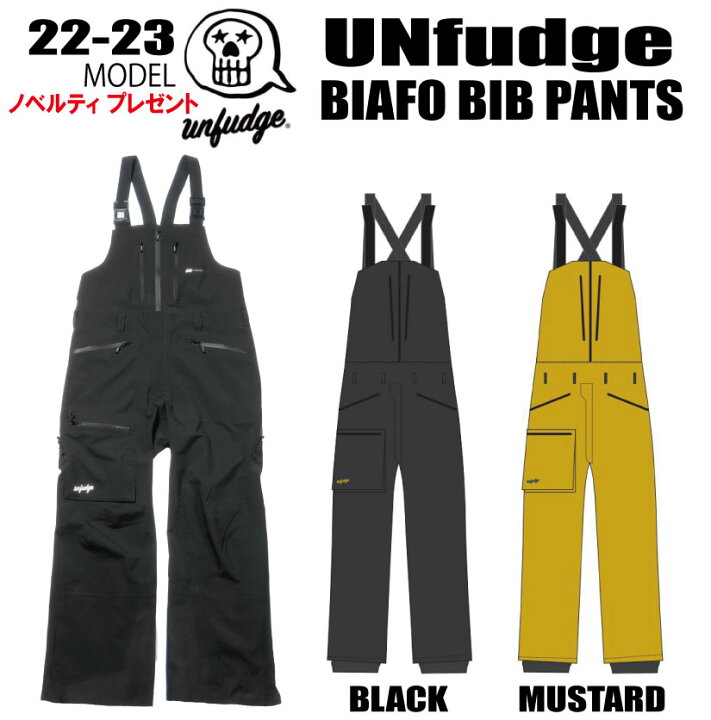 楽天市場】☆2022-2023☆unfudge（アンファッジ）BIAFO BIB PANTS  