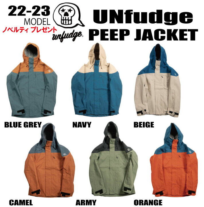 楽天市場】☆2022-2023☆ unfudge（アンファッジ）PEEP JACKET (ピープ  