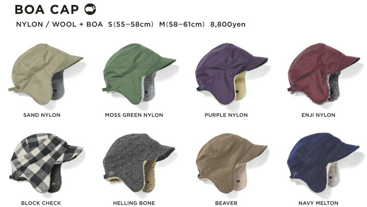 楽天市場】☆22-23 モデル☆【10％OFF】GREEN CLOTHING（グリーン  