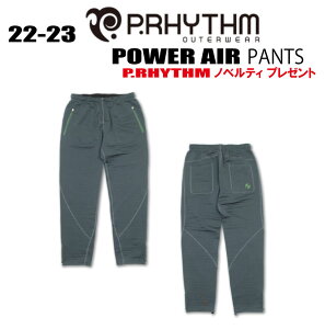 22-23y10OFFzP.RHYTHMivYjPOWER AIR PANTSip[GApcjTCYFSAMAL@J[FBLACK HEATHERyXebJ[v[gzyz
