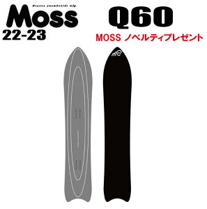 モス スノーボード q 22-23の人気商品・通販・価格比較 - 価格.com 