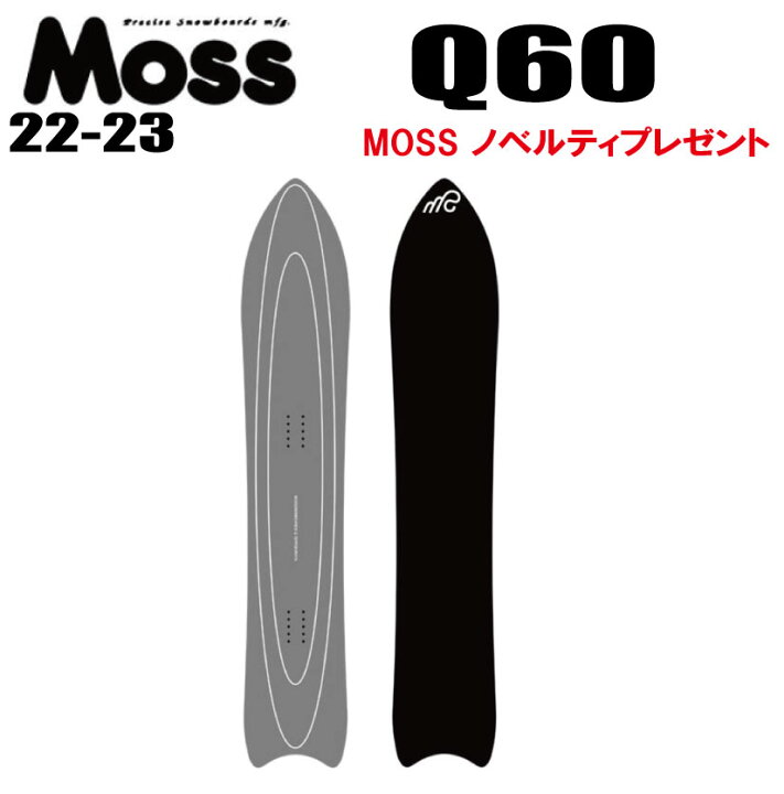 楽天市場】☆22-23モデル☆MOSS SNOWBOARDS（モススノーボード）Q60 