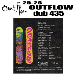 \񏤕i25-26fOUTFOW dub 435yXebJ[v[gzymxeBv[gzy`[T[rXzyV[grXT[rXzyzikC//͑ʁj