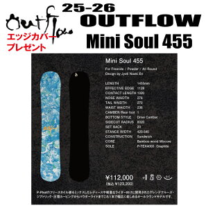 \񏤕i25-26fOUTFOW MiniSoul 455yXebJ[v[gzymxeBv[gzy`[T[rXzyV[grXT[rXzyzikC//͑