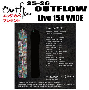\񏤕i25-26fOUTFOW Live 154 WIDEyXebJ[v[gzymxeBv[gzy`[T[rXzyV[grXT[rXzyzikC//͑