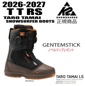 �����\��26-27���f����K2 TARO TAMAI SNOWSURFER SNOWBOARD BOOTS�@LS �{�v