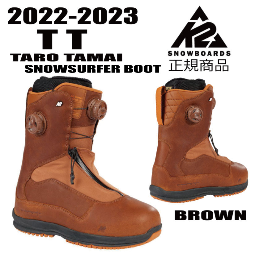 taro スノーボードブーツ k2 tamaiの人気商品・通販・価格比較 - 価格.com