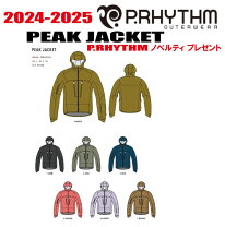 楽天市場】p．rhythm ピークジャケットの通販 