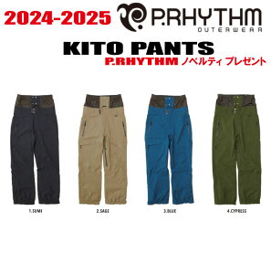 24-25fy10OFFzP.RHYTHMivYjKITO PANTS@TCYFXS(women's)ASAMALAXL@J[F4FymxeBAXebJ[v[gzyz