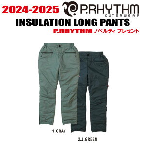 24-25 P.RHYTHMivYjINSULATION LONG PANTSiCT[V O pcjTCYFSAMAL.XL J[FGRAY,GREENyXebJ[v[gzyz