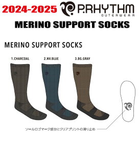 ★24-25モデル★P.RHYTHM（プリズム）MERINO SUPPORT SOCKS（メリノサポートソックス）サイズ：S、M、L【ノベルティー・ステッカープレゼント】【送料無料】