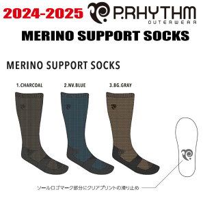 24-25fP.RHYTHMivYjMERINO SUPPORT SOCKSimT|[g\bNXjTCYFSAMALymxeB[EXebJ[v[gzyz