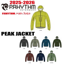 楽天市場】p．rhythm peak bibの通販