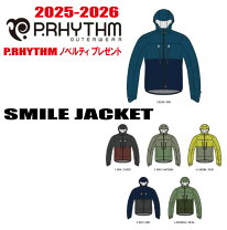 楽天市場】p．rhythm peak bibの通販