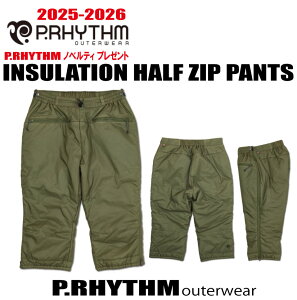 ��25-26�� P.RHYTHM�i�v���Y���jINSULATION HALF ZIP PANTS �T�C�Y�FS�AM�AL.XL �J���[�FSTONE GRAY�y�X�e�b�J�[�v���[���g�z�y���������z