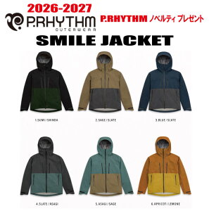 スノーボードウェア p.rhythm」の人気商品一覧・価格比較 - 価格.com