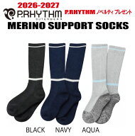 予約 26-27モデル P.RHYTHM（プリズム）MERINO SUPPORT SOCKS（メリノサポートソックス）サイズ：S、M、L…