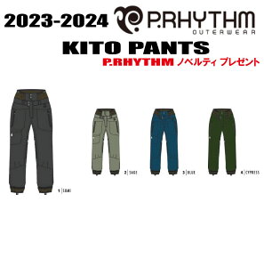 23-24fy10OFFzP.RHYTHMivYjKITO PANTS@TCYFXS(women's)ASAMALAXL@J[F4FymxeBAXebJ[v[gzyz