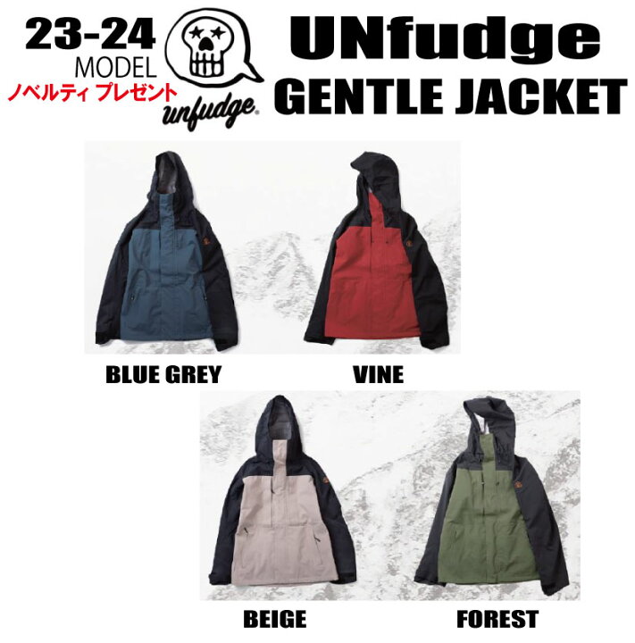楽天市場】☆2023-2024☆ unfudge（アンファッジ）GENTLE JACKET 
