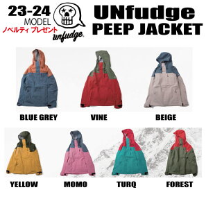 2023-2024 unfudgeiAt@bWjPEEP JACKET (s[vWPbg) yz